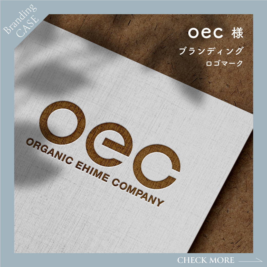 oec